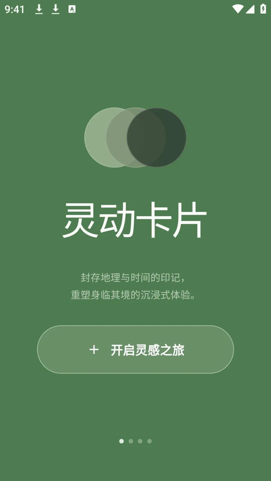 photocolors����2026���°汾v1.0.4 ��Ѱ��ͼ