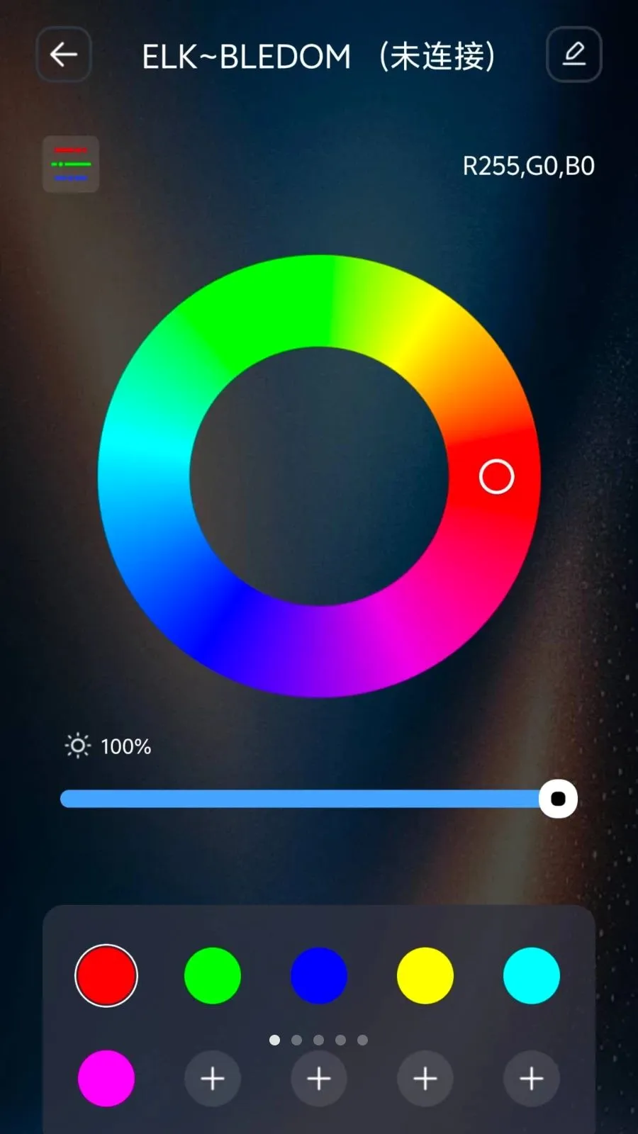 IoT Lite(���������豸����)v1.1.1 �ֻ����ͼ