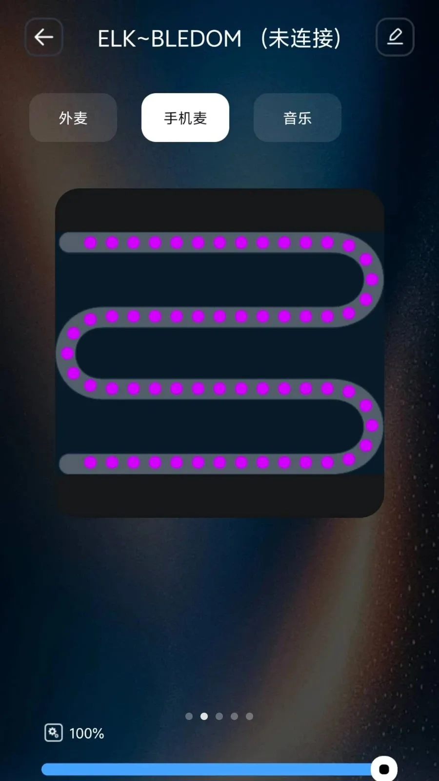 IoT Lite(���������豸����)v1.1.1 �ֻ����ͼ
