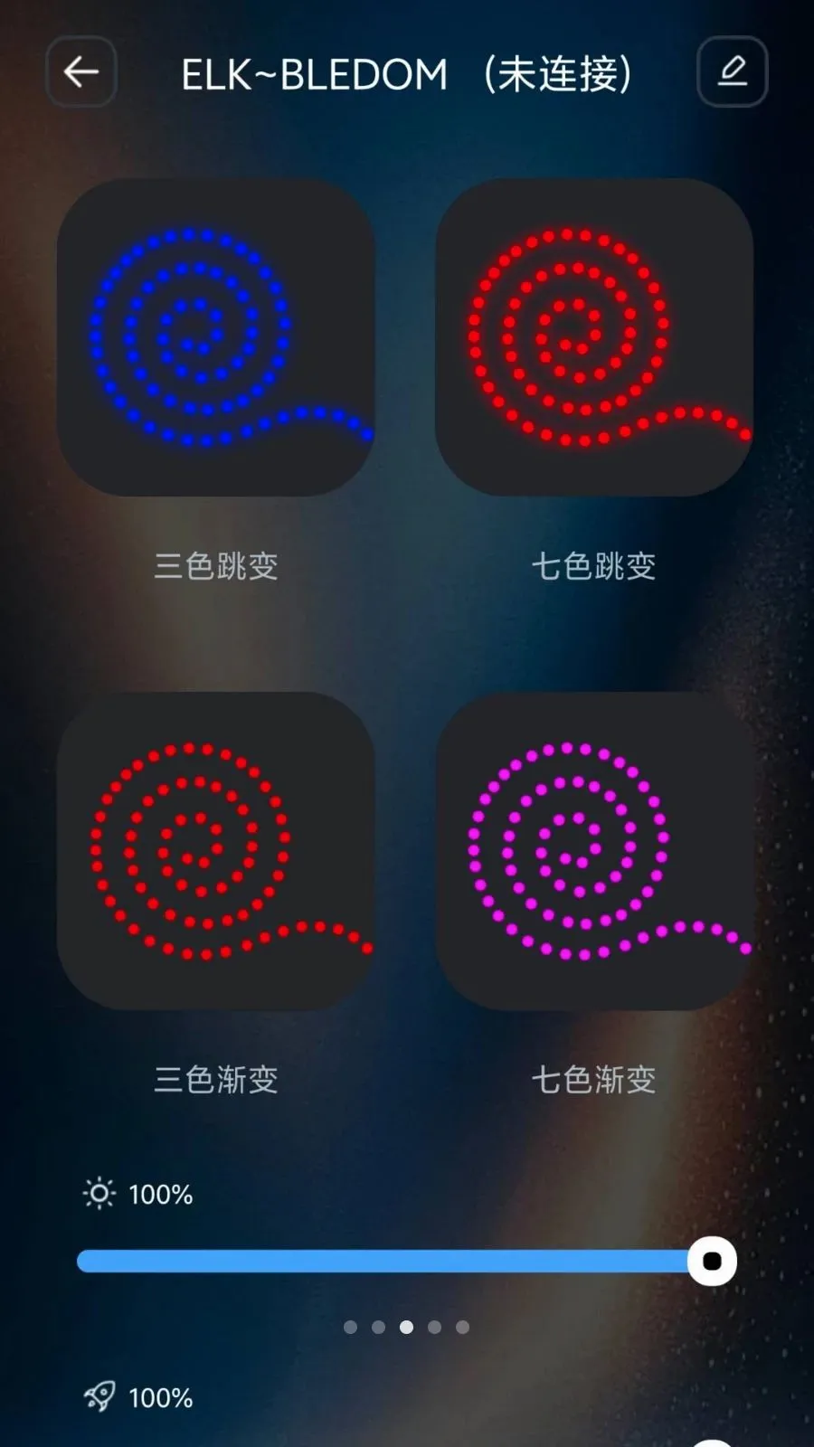 IoT Lite(���������豸����)v1.1.1 �ֻ����ͼ