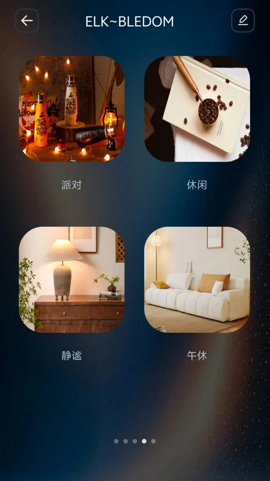 IoT Lite(���������豸����)v1.1.1 �ֻ����ͼ