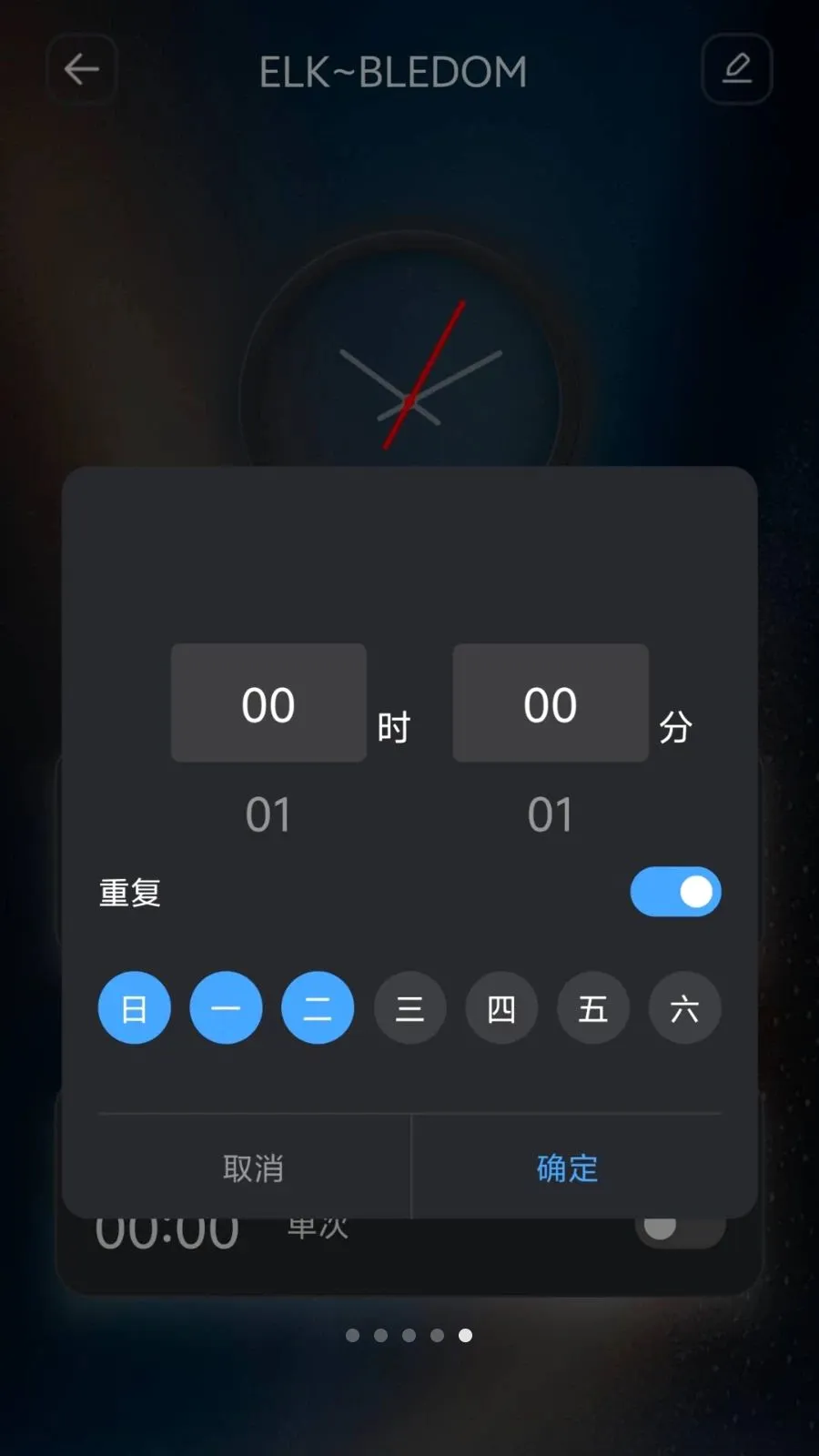 IoT Lite(���������豸����)v1.1.1 �ֻ����ͼ