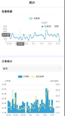 ����E2026�ٷ����°汾v1.6.2 �ֻ����ͼ