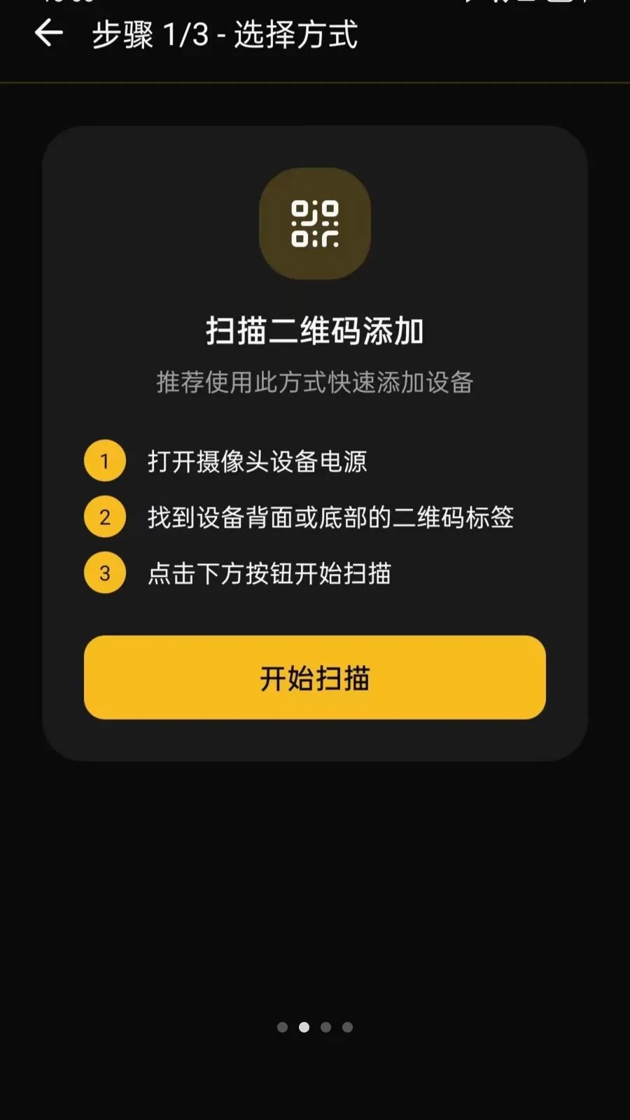 ���ļ��Զ�̿��Ұ�׿���ֻ���v5.0 ��Ѱ��ͼ