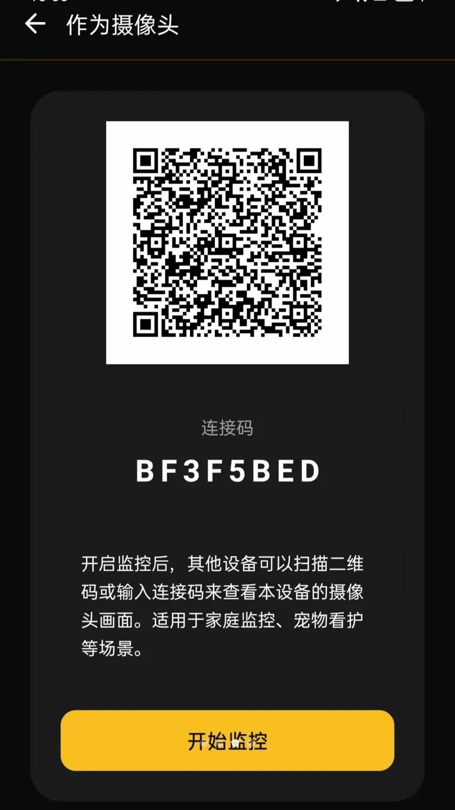 ���ļ��Զ�̿��Ұ�׿���ֻ���v5.0 ��Ѱ��ͼ