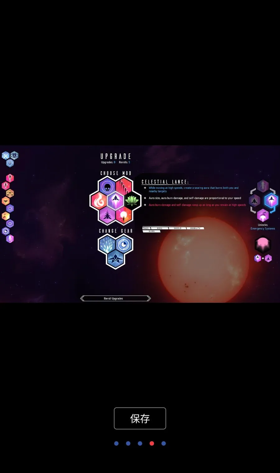 ����Ư��MOD�˵�(̫�������Ϸ)v1.2.374 ��Ѱ��ͼ