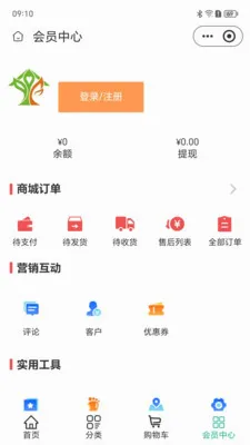 ��������(��ͥ����APP)v2.5.7 �ֻ����ͼ