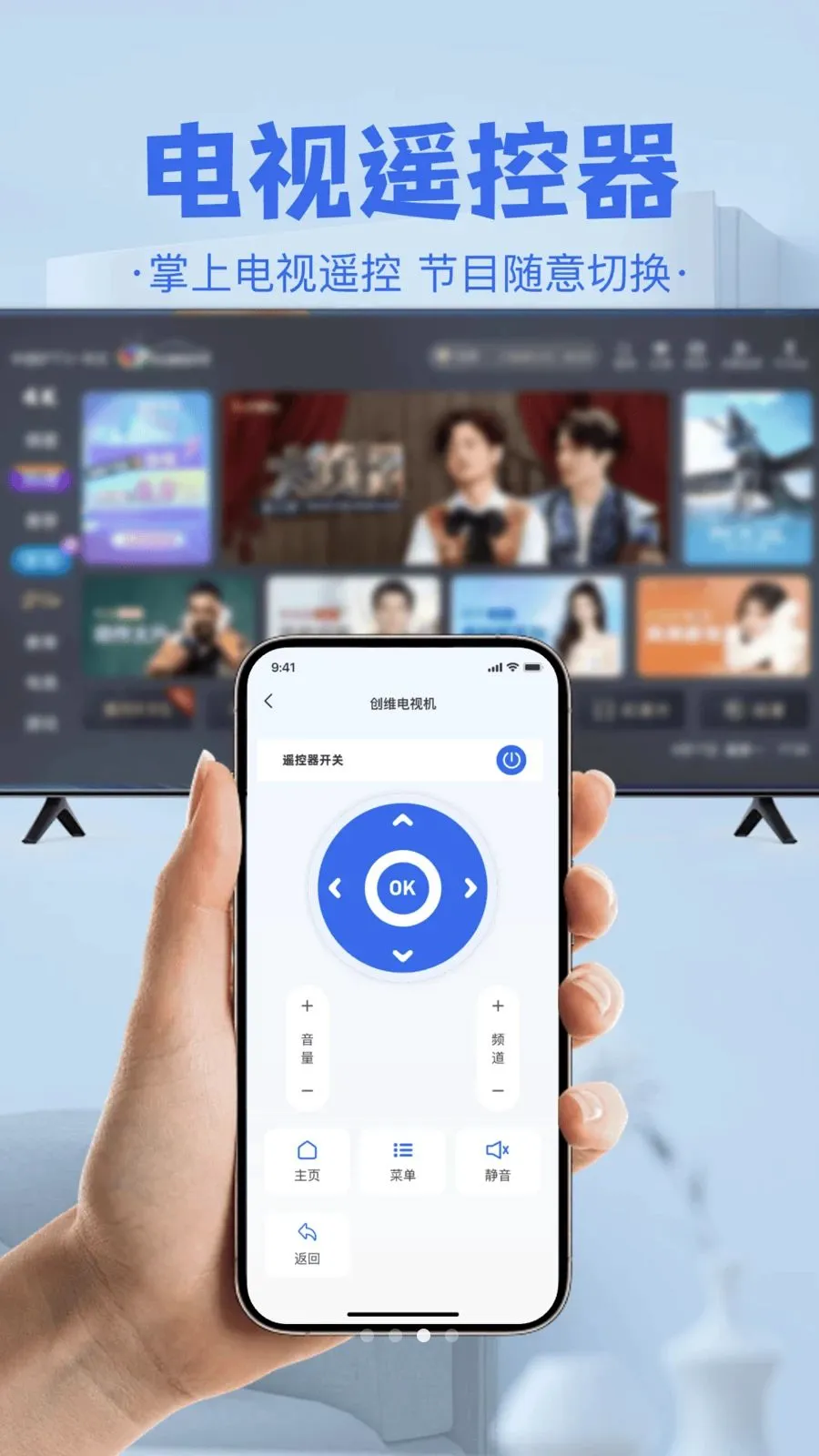�յ����ң����2026���°汾v1.0 �ֻ����ͼ