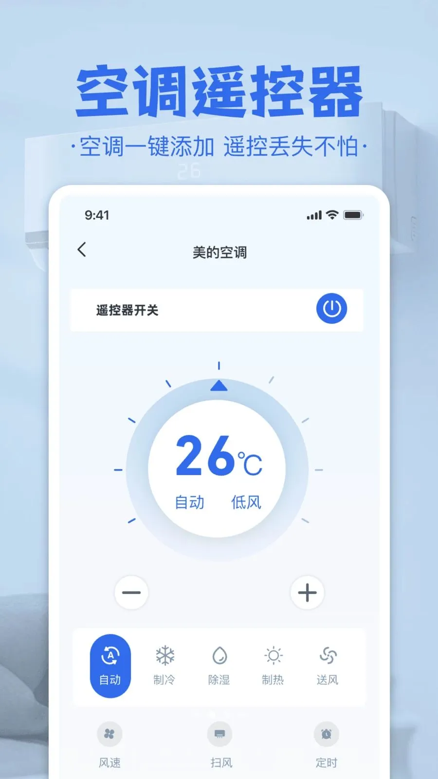 �յ����ң����2026���°汾v1.0 �ֻ����ͼ