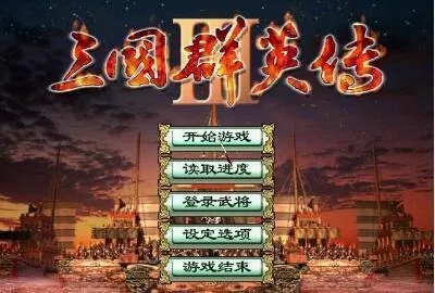 ����ȺӢ��3�����氲׿���ֻ���