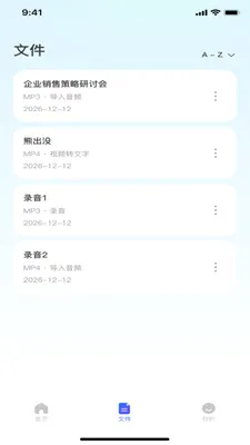 ¼��ת���ĵ�2026�ٷ����°汾v1.0.0 ��Ѱ��ͼ