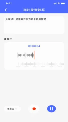 ¼��ת���ĵ�2026�ٷ����°汾v1.0.0 ��Ѱ��ͼ