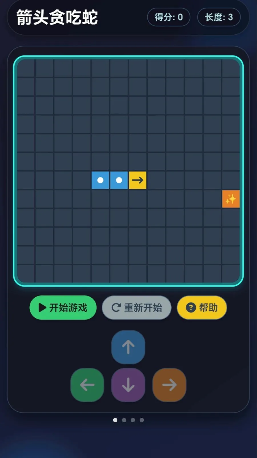 �ٱ��ͷ�����ֻ���v1.0.1.276121133 �ٷ������ͼ