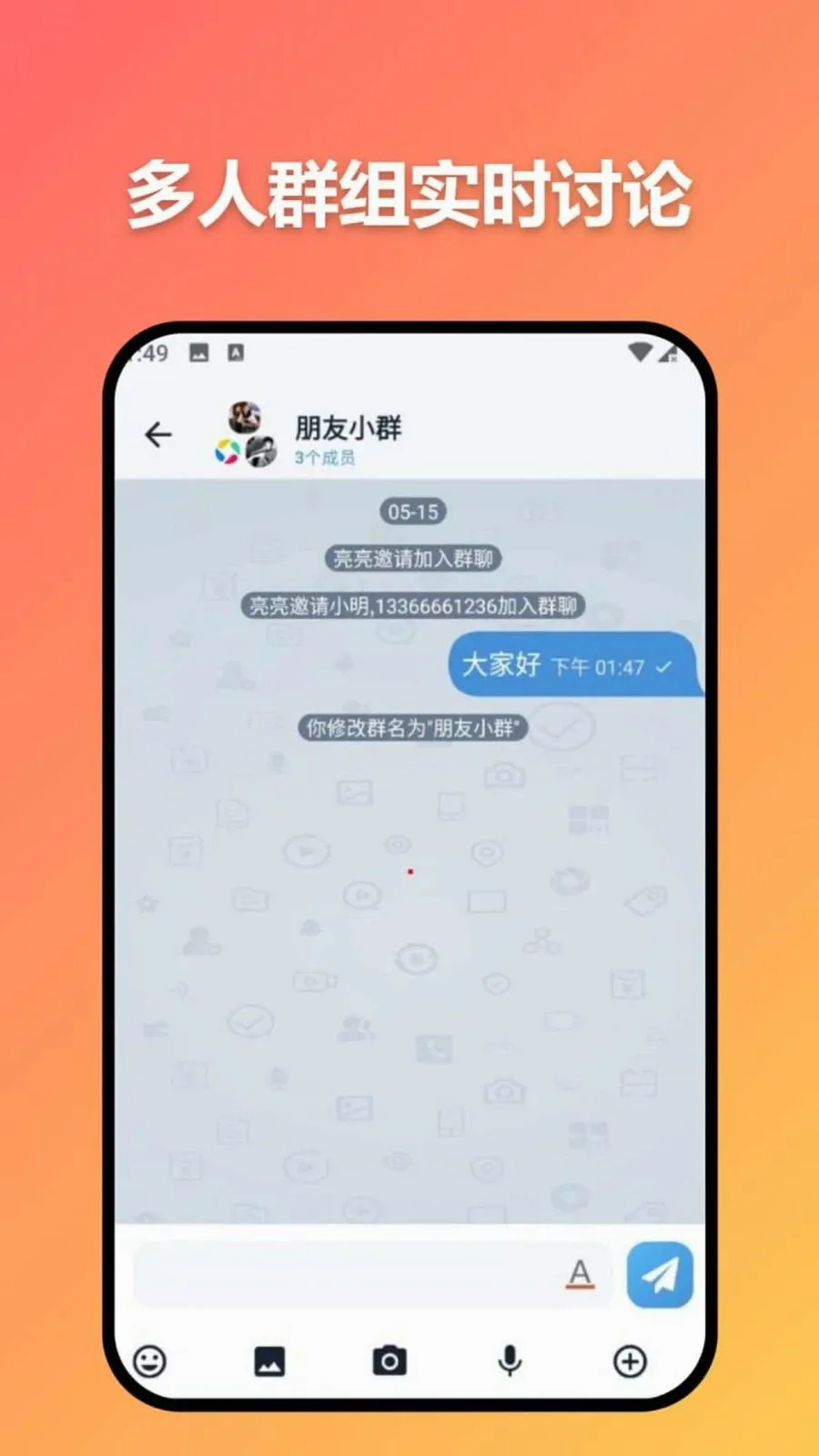 ׼ʱ�Ŵ�2026�ٷ����°汾v3.7.0 ��Ѱ��ͼ