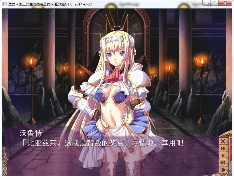 ����2ħ�����İ�(������������Ϸ)v4.1.4 ��׿���ͼ