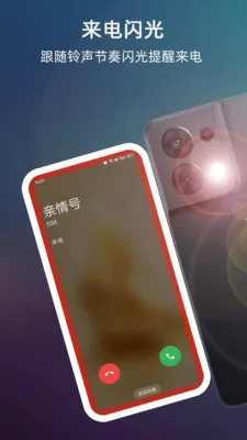 ����������Ļ��Χ��(����ȥ����������)v999.9.9 �ٷ������ͼ