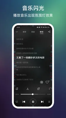����������Ļ��Χ��(����ȥ����������)v999.9.9 �ٷ������ͼ