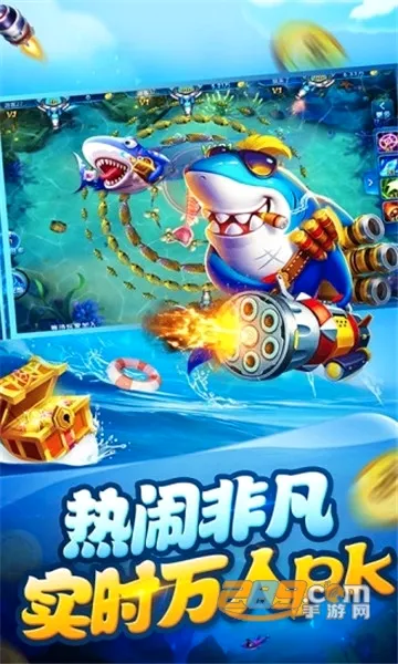 ���첶��(������Ϸ����)v1.3.7 �ֻ����ͼ