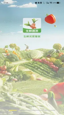 ����������Ż�2026���°汾v1.0.0 ��Ѱ��ͼ