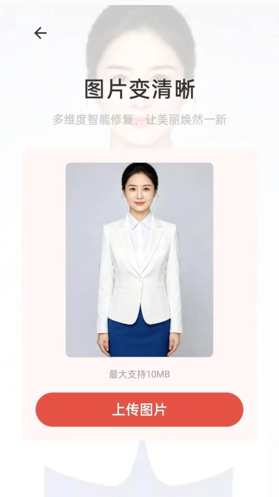 ����֤��������(֤��������APP)v1.0.0 ��׿���ͼ