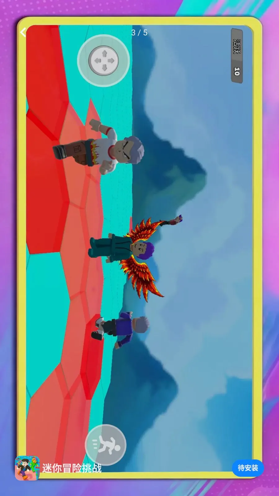 ����ð����ս(ð����Ϸ��ս)v1.0.1 �ֻ����ͼ