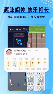 ִ�й���ѵ��2026�ٷ����°汾v1.0.1 �ٷ������ͼ