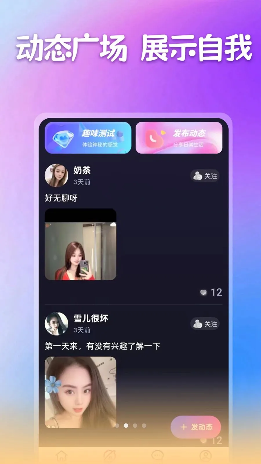 ���������İ�׿���ֻ���v1.1.1 �ٷ������ͼ