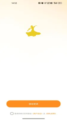 Э����Ʒ(�赸��������App)v26.05.25 �ٷ������ͼ
