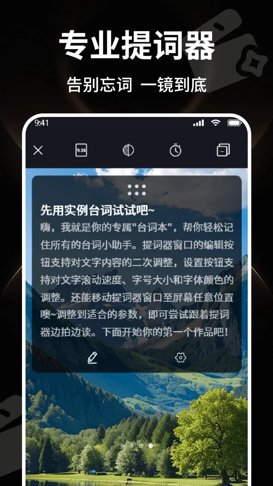 ������ˬ��Ƶ�����ֻ���v1.0 �ٷ������ͼ