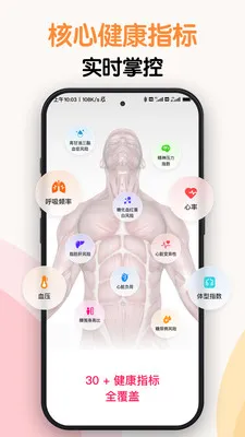 AI�⽡��(���������ܼ�)v1.0.6 �ֻ����ͼ