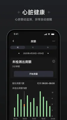 ��Ծ��������(��������Ӧ��)v1.1.0.8 �ֻ����ͼ