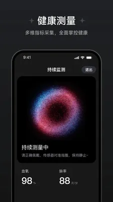 ��Ծ��������(��������Ӧ��)v1.1.0.8 �ֻ����ͼ