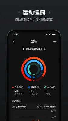 ��Ծ��������(��������Ӧ��)v1.1.0.8 �ֻ����ͼ
