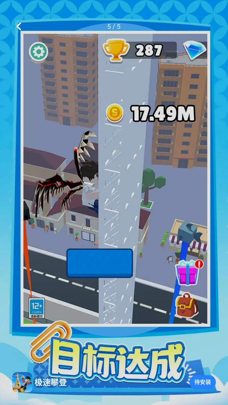 �����ʵǰ�׿���ֻ���v1.0.1 ��Ѱ��ͼ