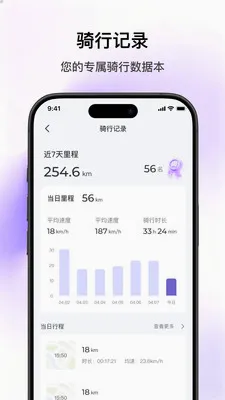 SCOOX2026���°汾v1.2.1 ��Ѱ��ͼ