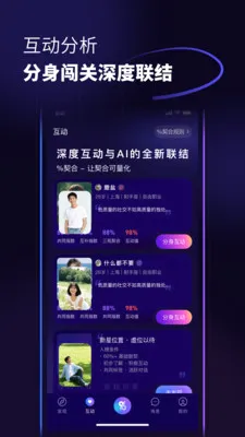 ������2026�ٷ����°汾v1.0.6 ��׿���ͼ