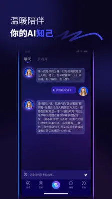 ������2026�ٷ����°汾v1.0.6 ��׿���ͼ