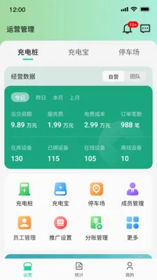 ������(�����񷽰�)v1.0.21 ��Ѱ��ͼ