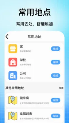 �ֻ��������������ֻ���v1.1 �ٷ������ͼ