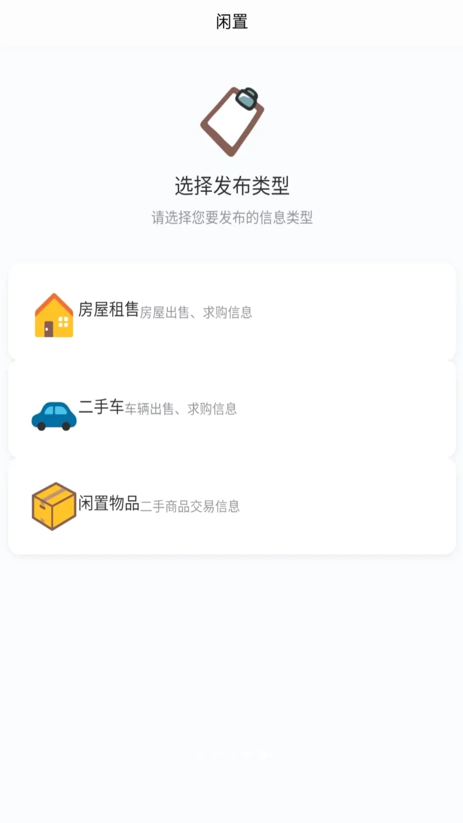 ��������2026���°汾v1.0.0 �ٷ������ͼ