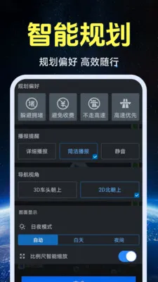 ����ʵ�����ǵ�ͼ2026�ٷ����°汾v1.0.1.4 �ֻ����ͼ