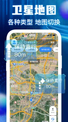 �����ͼ���ǵ�����׿���ֻ���v1.0.3 �ֻ����ͼ