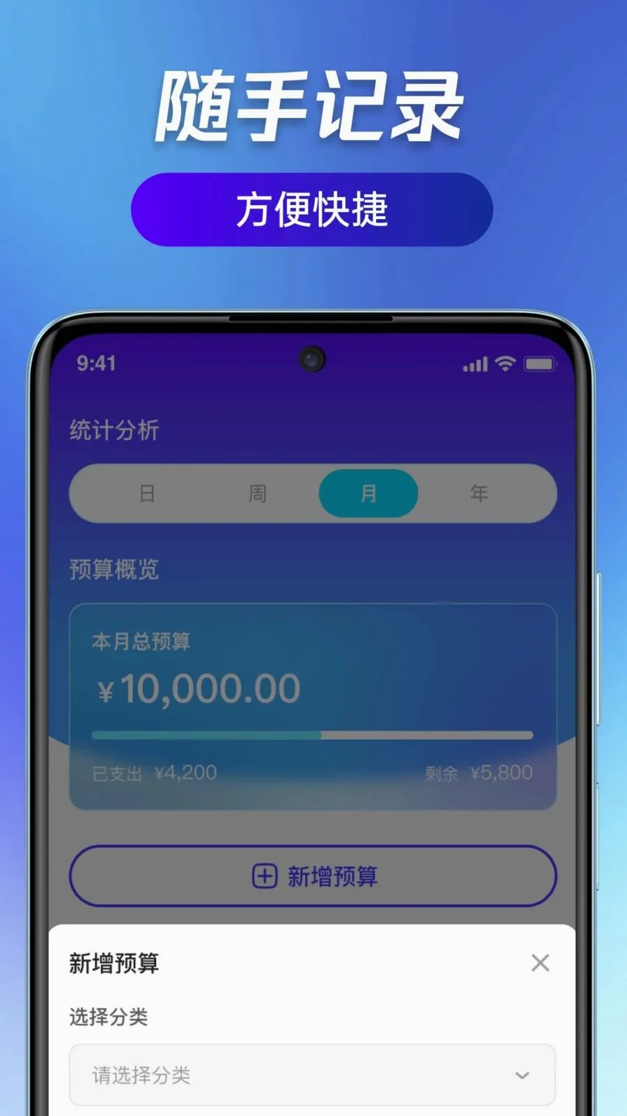��ӯ��ͨ(�ǻ۲���ϵͳ)v1.0.0 ��Ѱ��ͼ