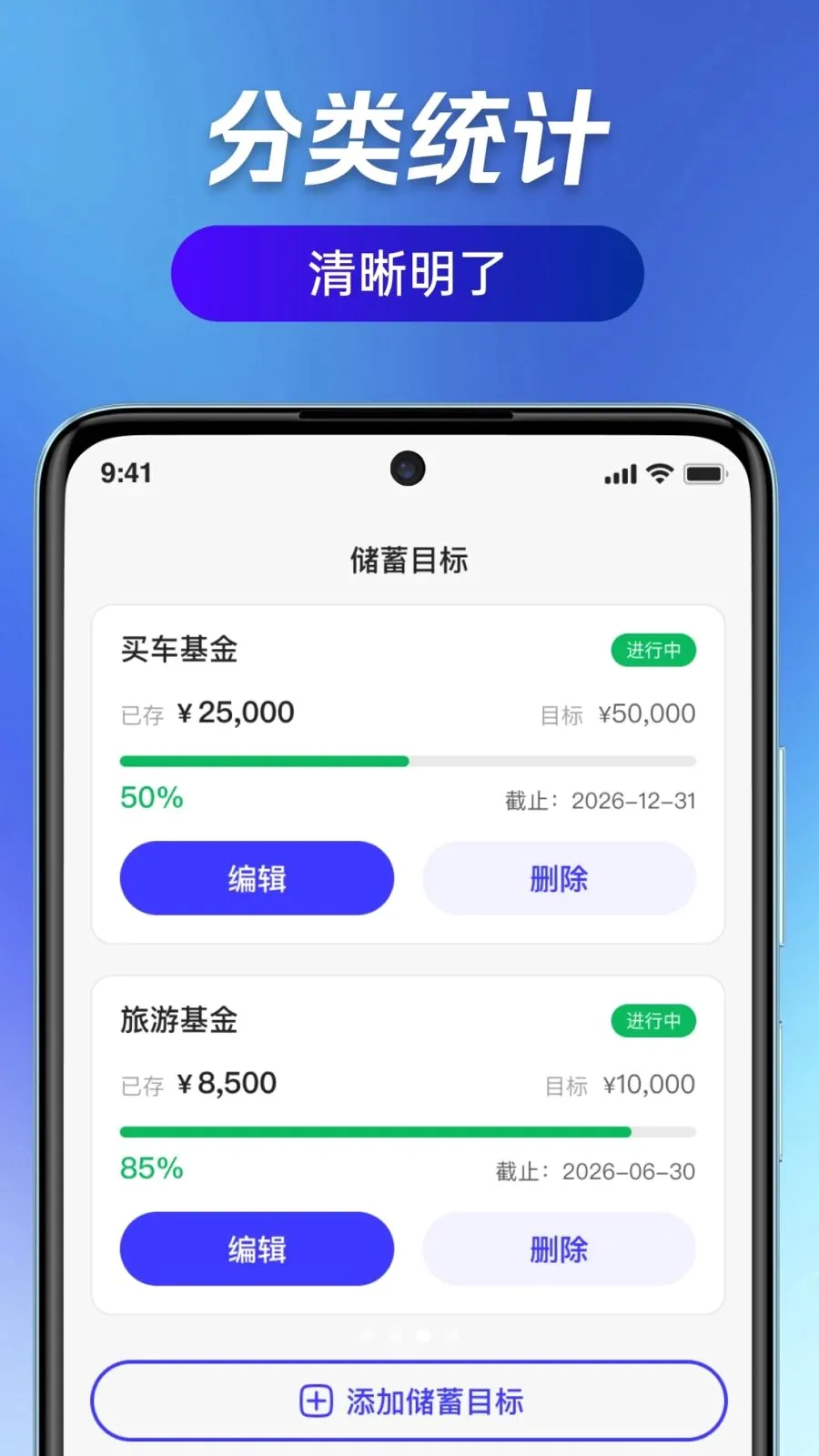 ��ӯ��ͨ(�ǻ۲���ϵͳ)v1.0.0 ��Ѱ��ͼ