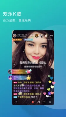 �����������˵�ֱ��2026�ٷ����°汾v4.4.37 ��Ѱ��ͼ