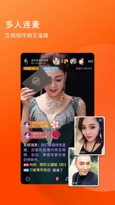 �����������˵�ֱ��2026�ٷ����°汾v4.4.37 ��Ѱ��ͼ