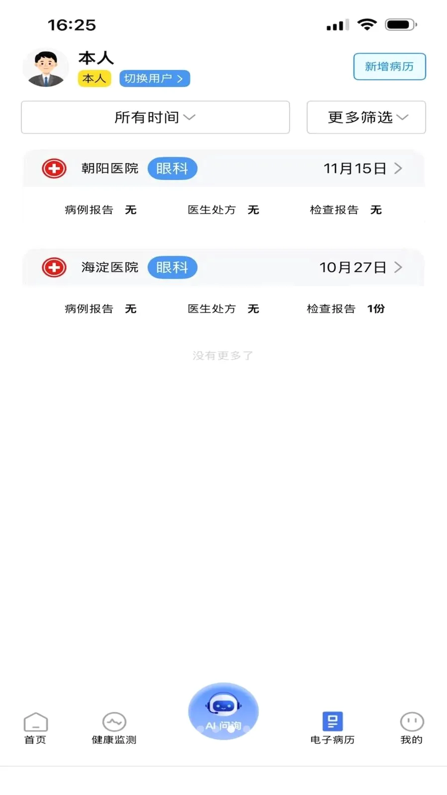 ������(������������)v1.0.0 �ֻ����ͼ