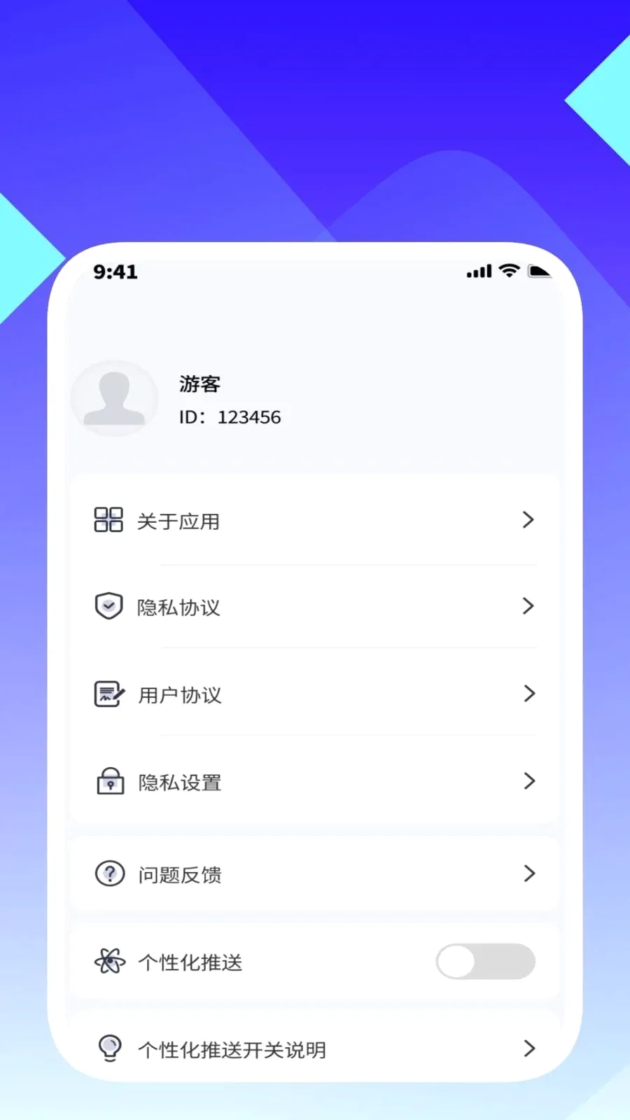 ���ʶ������(�ĵ���������)v1.0.5 ��Ѱ��ͼ