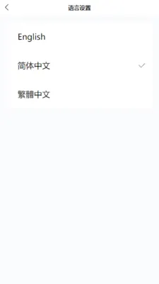 �������ƽ̨(���ʲ�ѯ����)v1.2.9 �ֻ����ͼ
