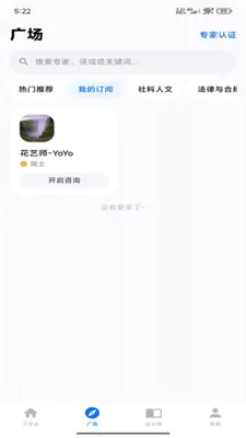 ������ά�ǿ������ֻ���v1.0.2 ��Ѱ��ͼ